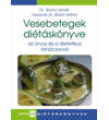 Dietary book for kidney patients